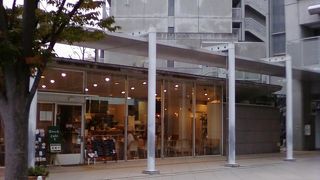 とっても落ち着く場所です。