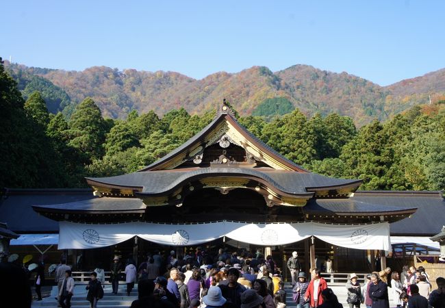 彌彦神社