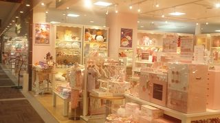 なごみ雑貨ショップ