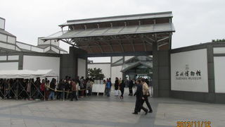 蘇州に多くの博物館がある中の筆頭です。