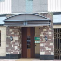 入り口が狭く分かりずらい