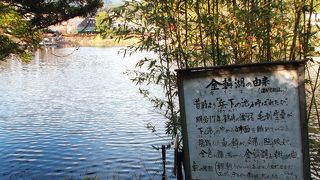 ココに行かなきゃ湯布院語れない！