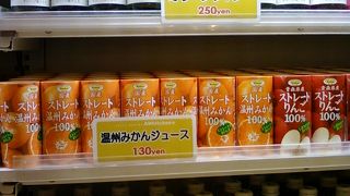 パスタ、さすがにおいしいです。