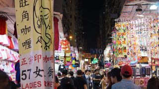 ガヤガヤしているだけ