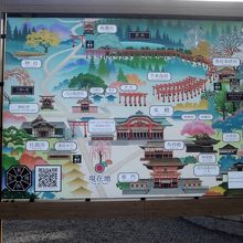 稲荷内の地図です