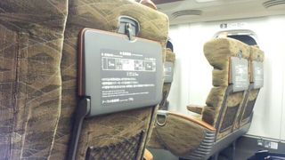 指定席は４列広々