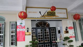 おすすめベトナム料理店