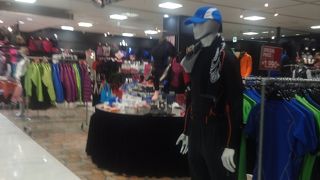 ボディメーカー (イオン茨木ショッピングセンター店)