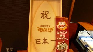 アメリカンドッグ好きなら、きっと好き！