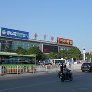 華南のターミナル駅の一つ