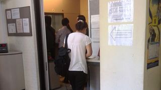 そんなに人の行き来が困るのかなあ