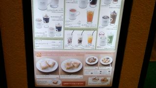 ここにカフェがあることを知らない人が多いのでは？