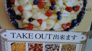 世界観のあるお店です。