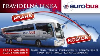 スロバキアから周辺の国へ行くバスの情報(乗り継ぎ含む)