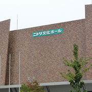 ニトリ文化ホール クチコミ アクセス 営業時間 札幌 フォートラベル ニトリ文化ホール クチコミ アクセス 営業時間 札幌 フォートラベル