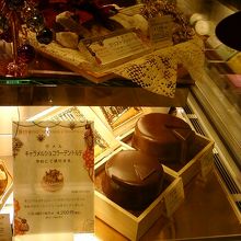 夢のある世界です。