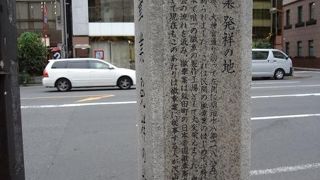 バッジ、メダルなどです