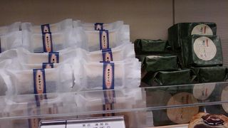 バリエーションの豊富な和菓子屋さんです。