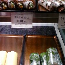 美しい巻き寿司です。