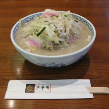 ちゃんぽん（８００円）