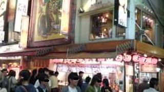 あつあつの間に