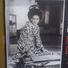 このポスターに導かれて訪れました