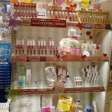 ハートがいっぱいです。