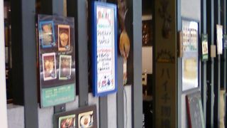 ハイチの雰囲気満載。