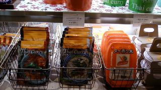 ここにあってくれて嬉しいお店です。