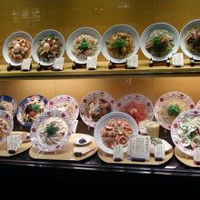 どれも魅力的な和のパスタです。