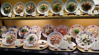 綺麗で健康的です。