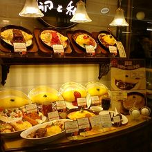 卵のふわふわ感がいいですね。