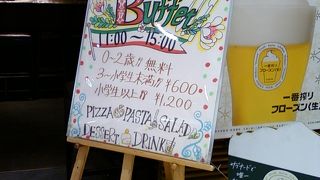 ランチビュッフェ大人気です。