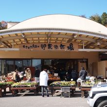 伊賀の里モクモク手づくりファーム