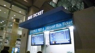 出口に近くて利用しやすい