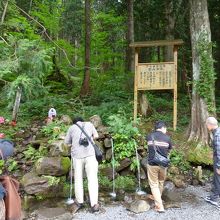 恐山冷水 霊場 恐山 の入口にある湧き水です 俗界と霊界の境界と言われる場所です By Hannibal 冷水のクチコミ フォートラベル