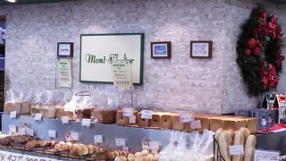 北海道牛乳パン