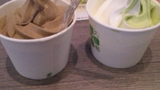 喜久水庵 イオンモール盛岡店