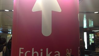 東京メトロ利用者は便利な地下のショッピングセンター