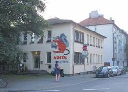 ホステル アーヘン