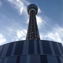 マリンタワーの下から