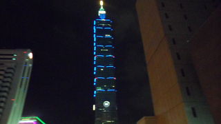 Taipei101 