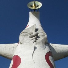 憧れの太陽の塔が目の前に！