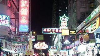 ナイトマーケット