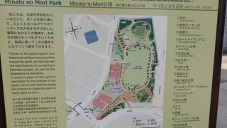 ＪＲ神戸港駅跡地