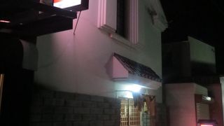 やきとりの一平 伊達店