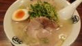 鬼○らーめん 京都三条堺町店