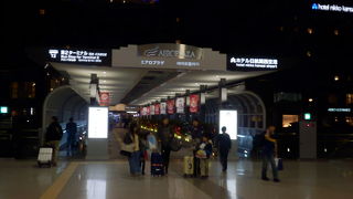 ピーチ利用の人はこちらを経由