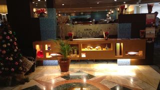 KIRIN Sow Sow  天神