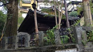 地蔵堂  黒川温泉